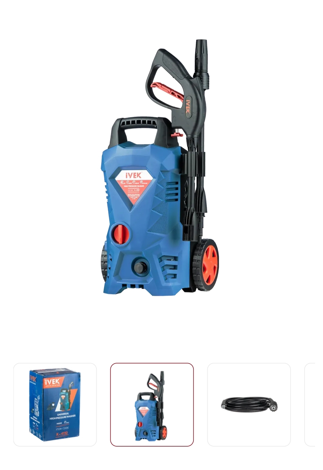 کارواش 110 بار 1400وات مارک ایوک مدلk-4110